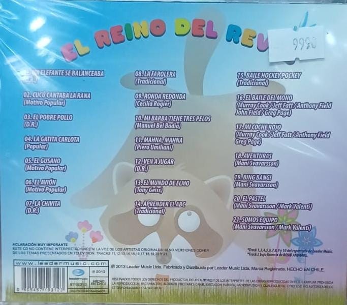 VARIOS - EL REINO DEL REVES UN ELEFANTE SE BALANCEABA - Imagen 2