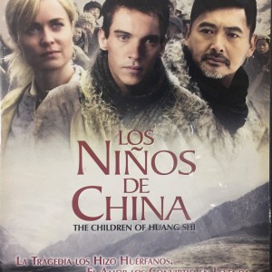 LOS NIÑOS DE CHINA