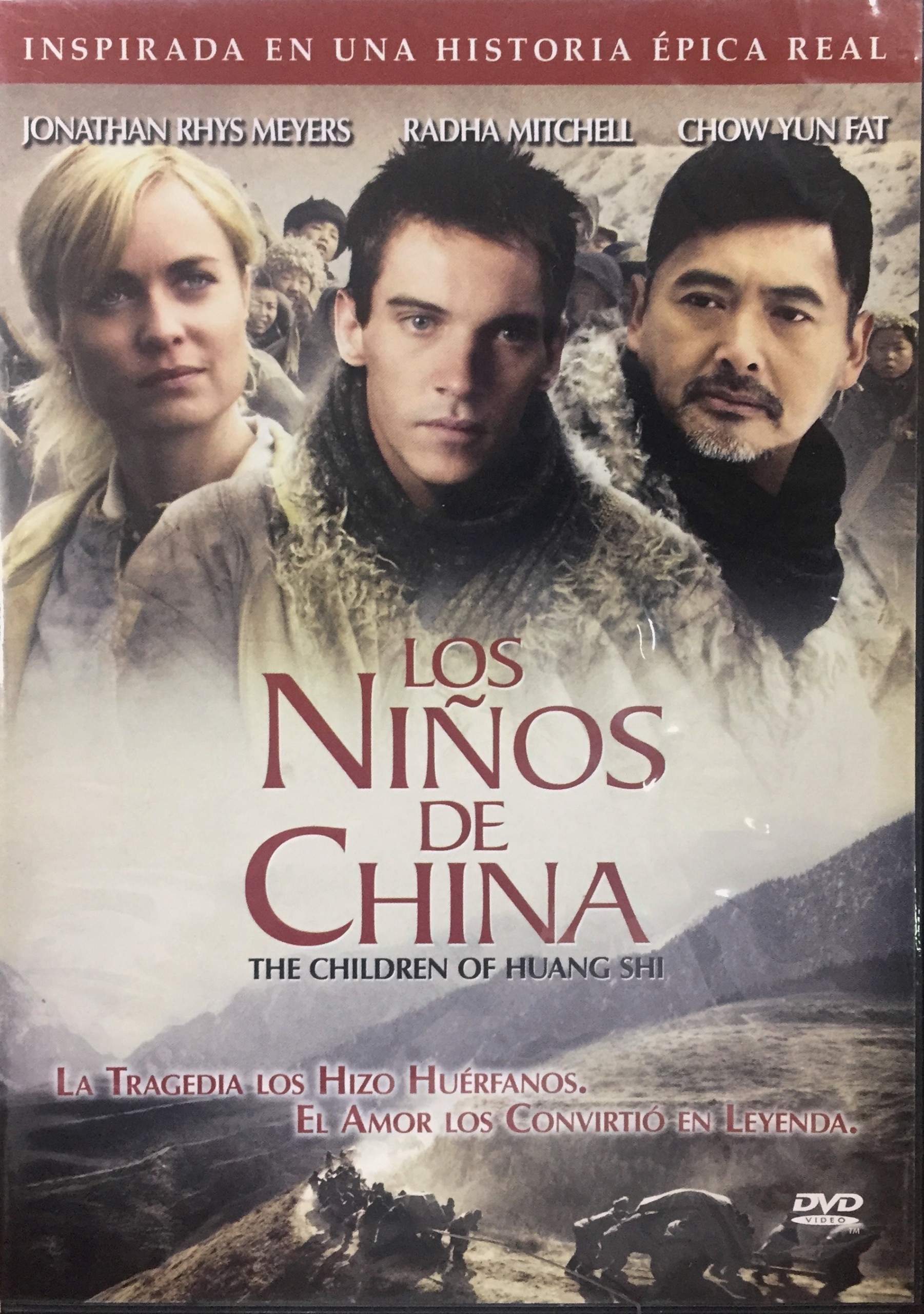 LOS NIÑOS DE CHINA