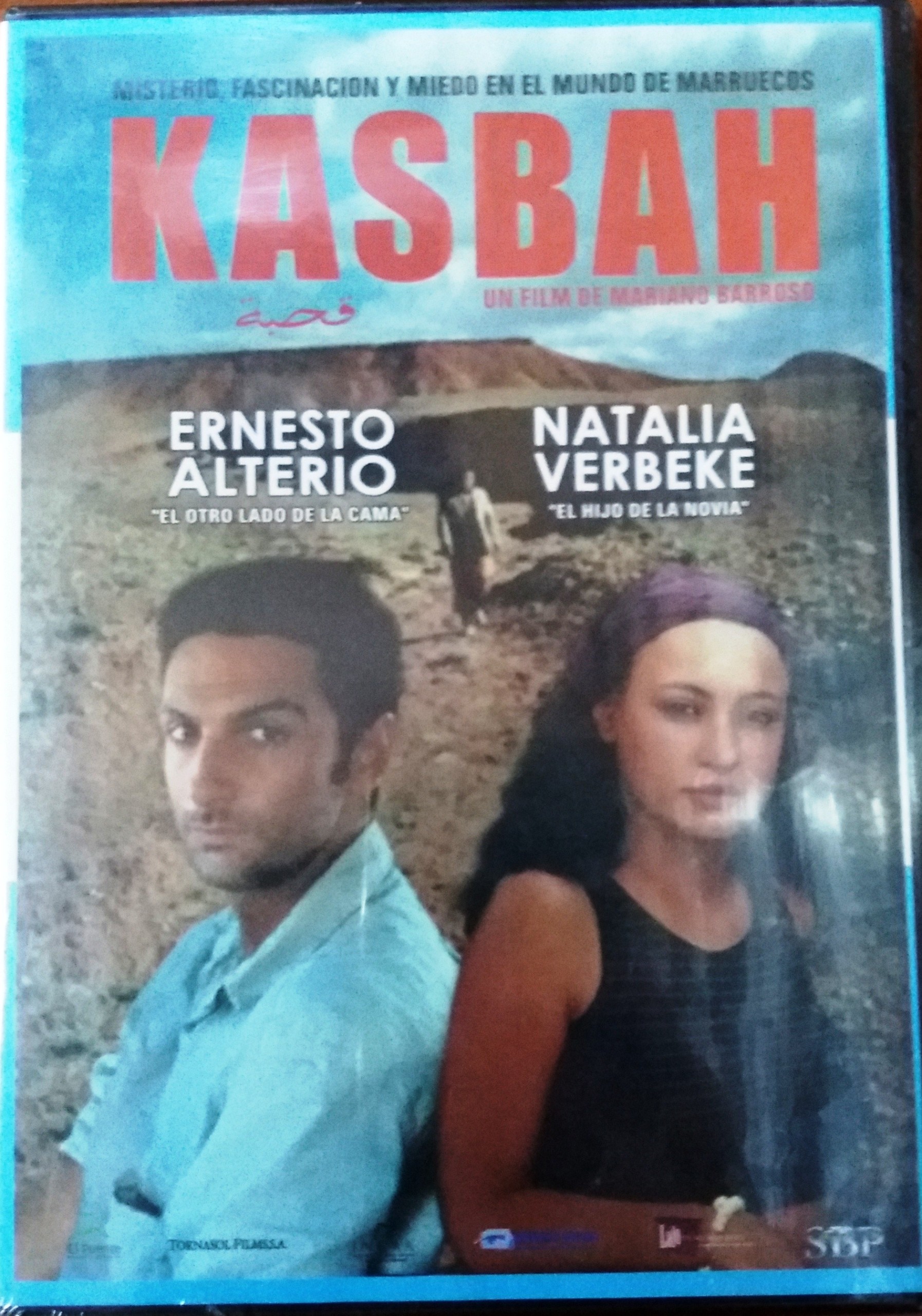 KASBAH