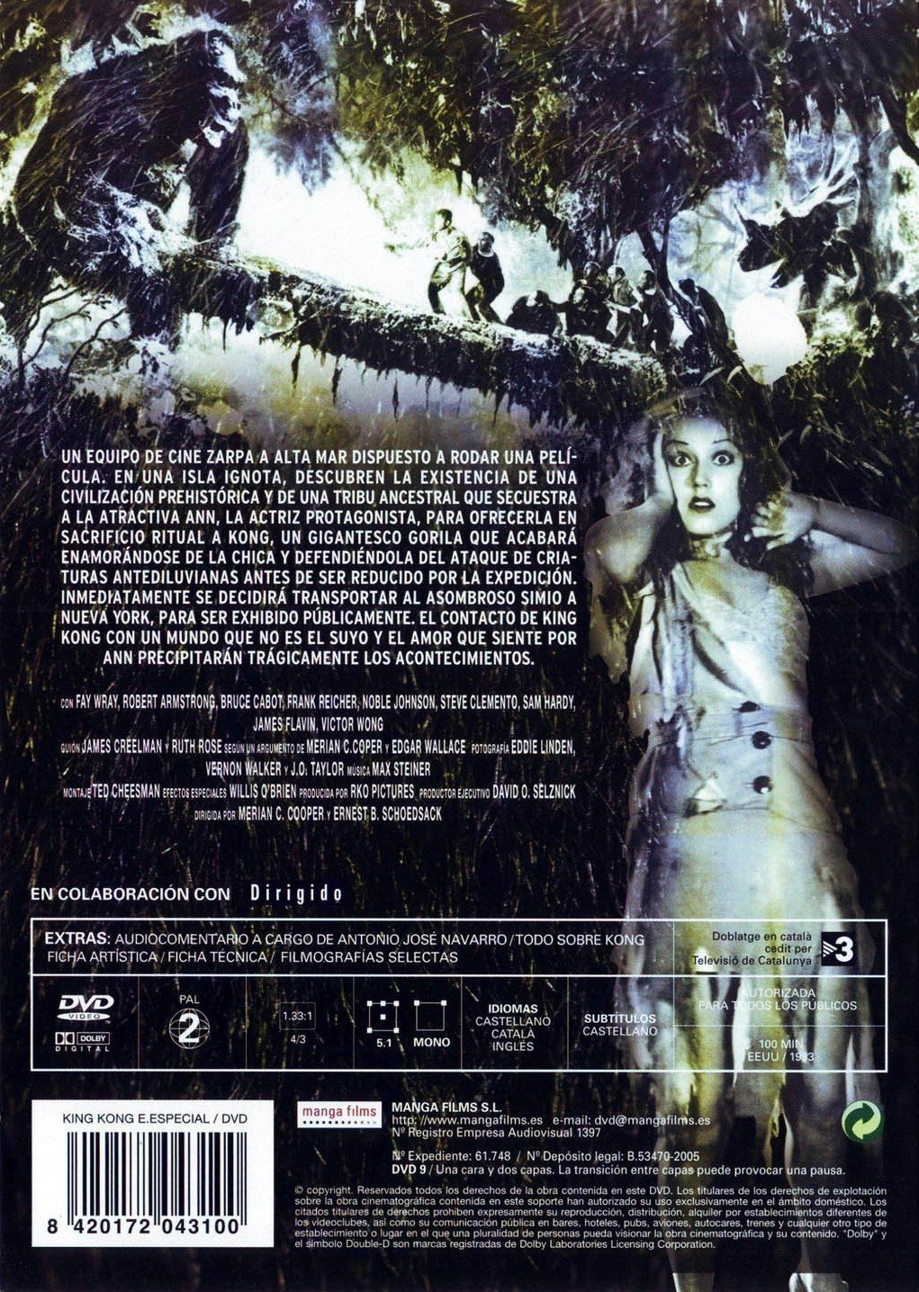 KING KONG - Imagen 2