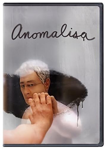 ANOMALISA