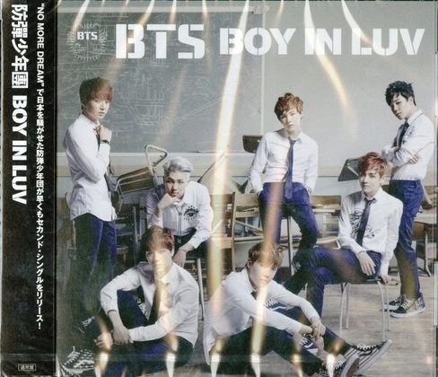 BTS - BOY IN LUV