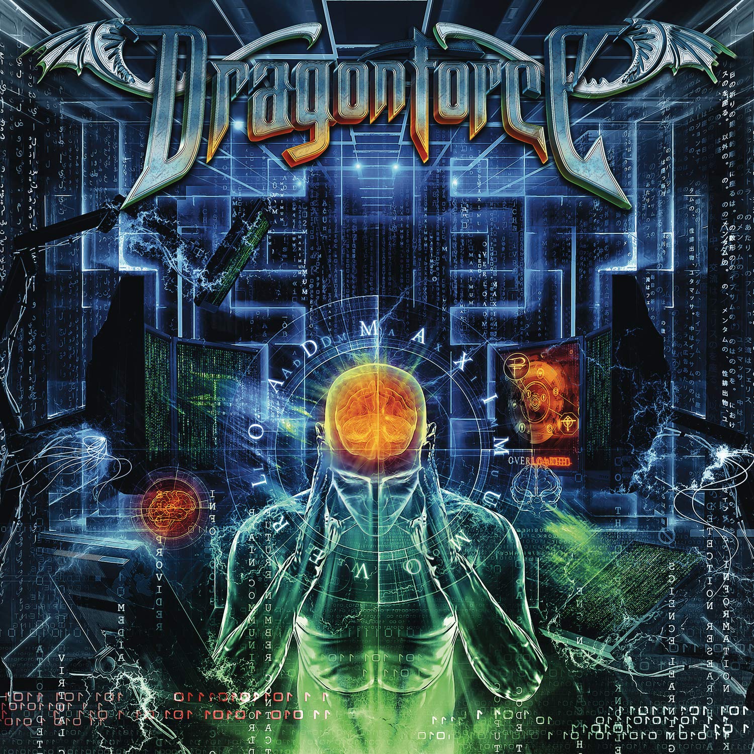 DRAGONFORCE - MAXIMUM OVERLOAD