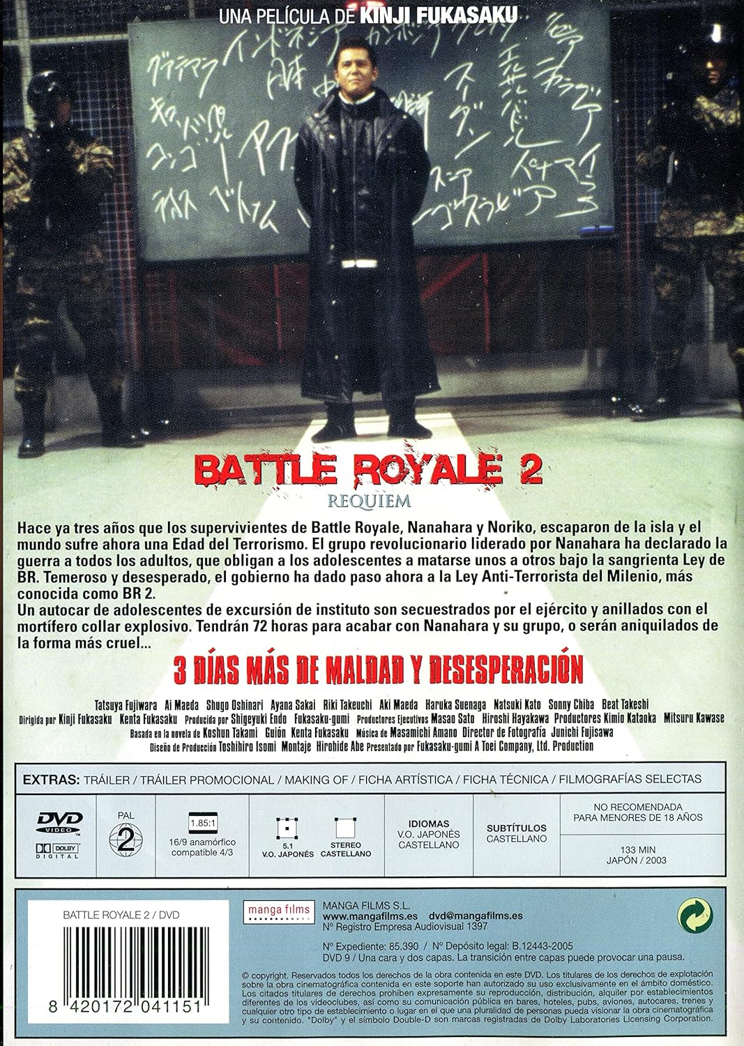 BATTLE ROYALE 2 - Imagen 2