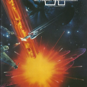 VIAJE A LAS ESTRELLAS LA TIERRA DESCONOCIDA