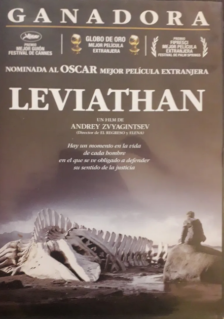 LEVIATHAN