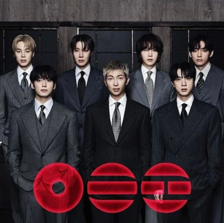 BTS - ARIRANG