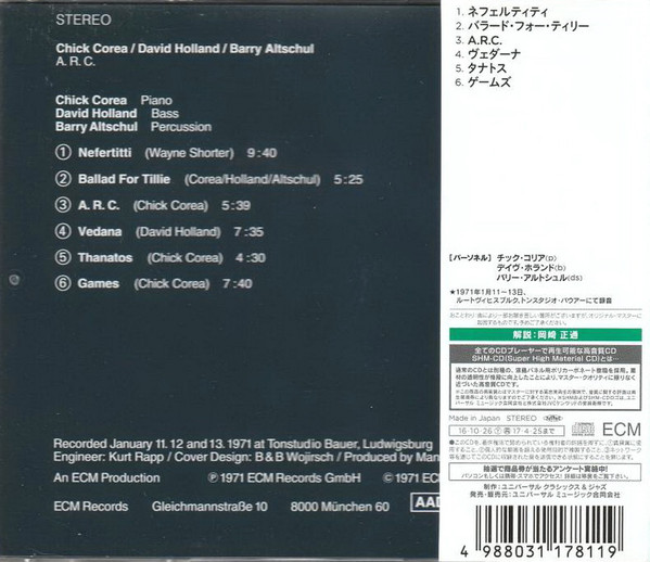 CHICK COREA / DAVID HOLLAND / BARRY ALTSCHUL - A R C - Imagen 2
