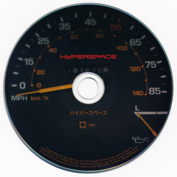 BECK - HYPERSPACE - Imagen 2