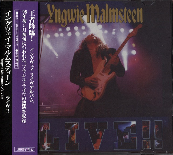 YNGWIE MALMSTEEN - LIVE