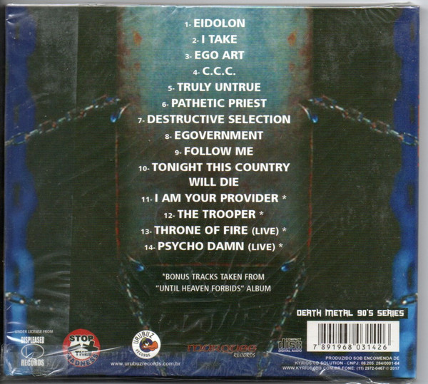 ALTAR - EGO ART - Imagen 2