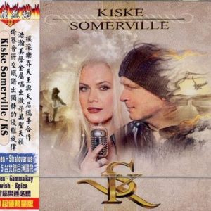 KISKE / SOMERVILLE - KISKE SOMERVILLE