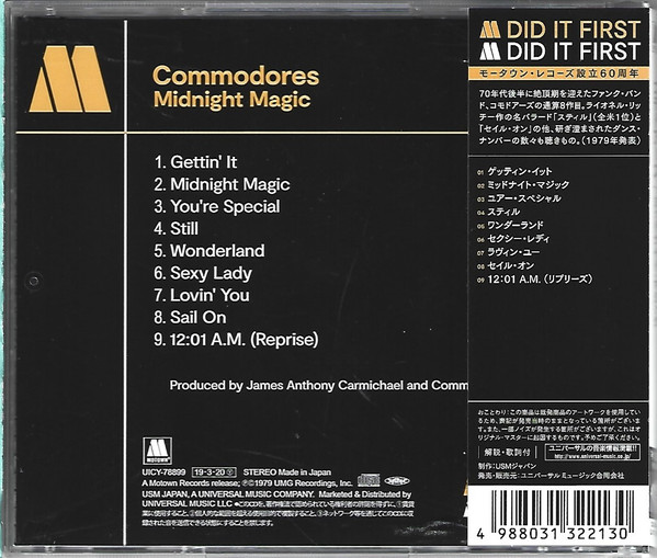 COMMODORES - MIDNIGHT MAGIC - Imagen 2