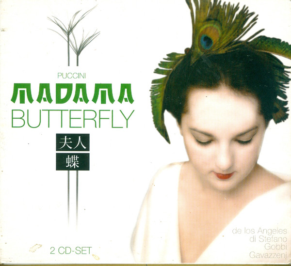 PUCCINI - MADAMA BUTTERFLY