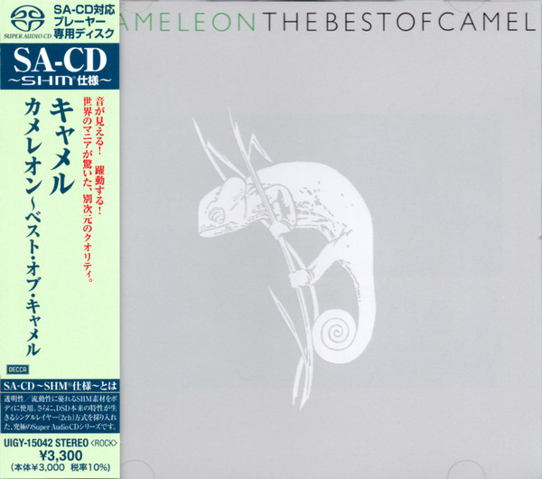 CAMEL - CHAMELEON THE BEST OF CAMEL