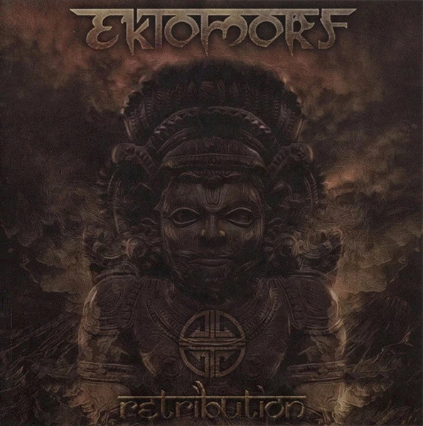 EKTOMORF - RETRIBUTION