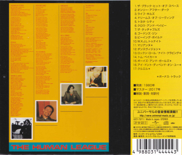 THE HUMAN LEAGUE - TRAVELOGUE - Imagen 2