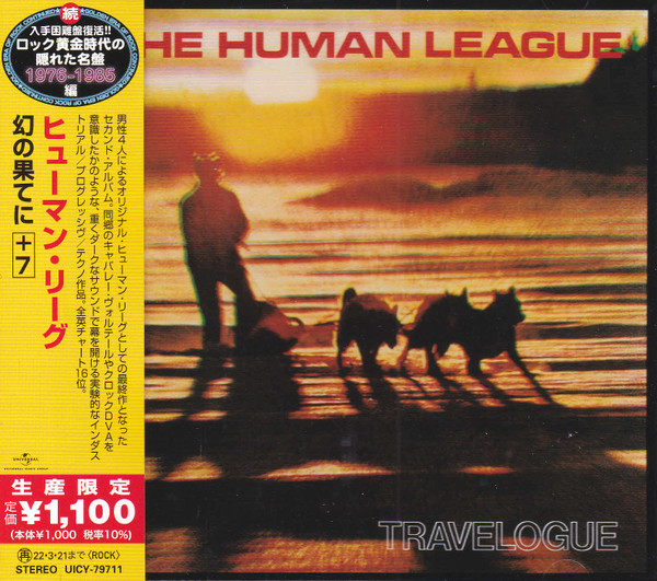 THE HUMAN LEAGUE - TRAVELOGUE