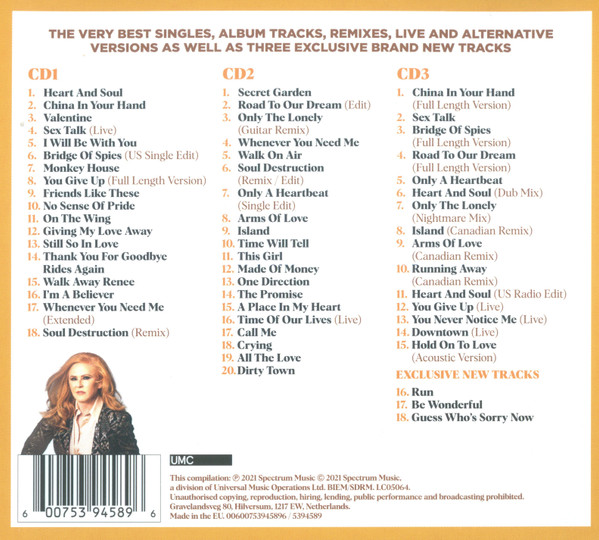 TPAU - ESSENTIAL - Imagen 2