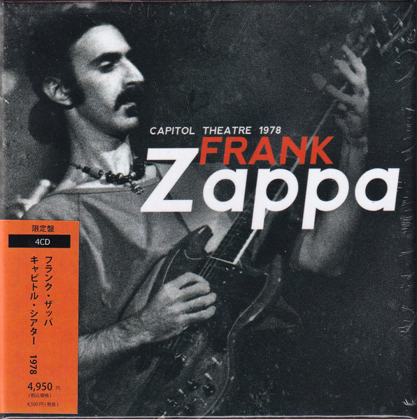 FRAN ZAPPA - CAPITOL THEATRE 1978