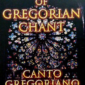 GREGORIAN CHANTS - MYSTERY OF GREGORIAN CHANTS