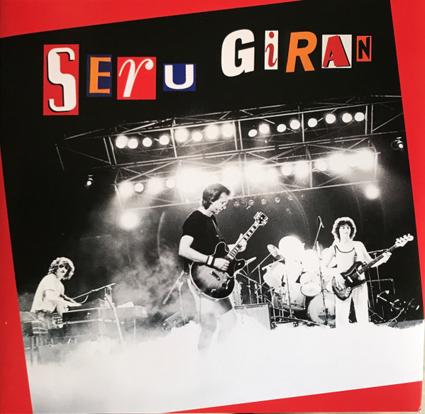 SERU GIRAN - YO NO QUIERO VOLVERME TAN LOCO