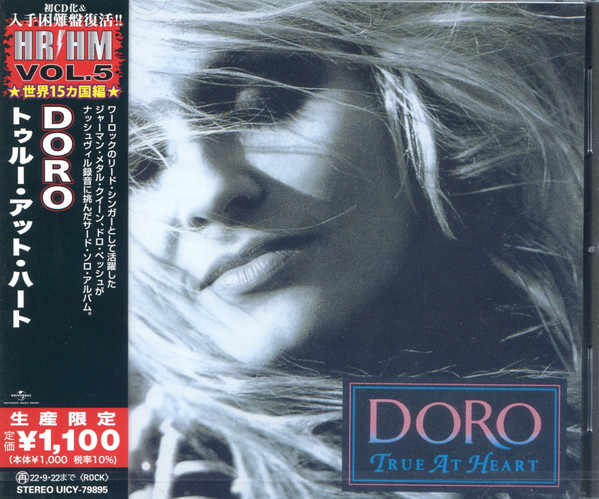 DORO - TRUE AT HEART