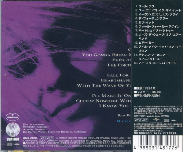 DORO - TRUE AT HEART - Imagen 2