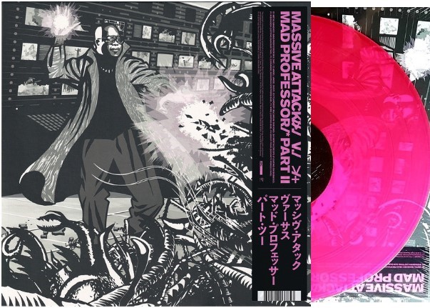 MASSIVE ATTACK V MAD PROFESSOR - PART TWO - MEZZANINE REMIZ TAPES 98