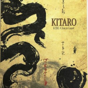 KITARO - KOJIKI - A STORY IN CONCERT