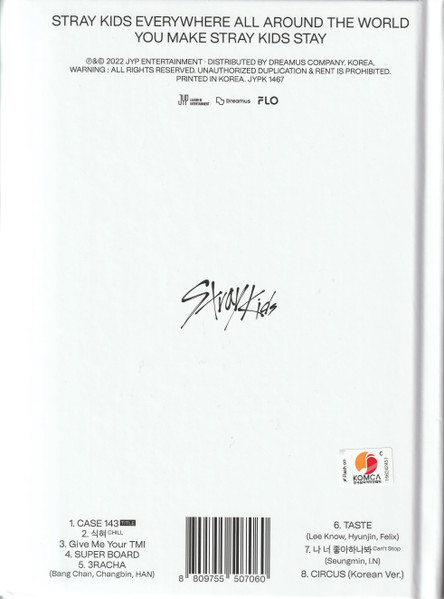 STRAY KIDS - MAXIDENT - Imagen 2