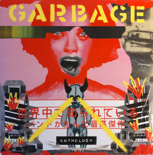 GARBAGE - ANTHOLOGY