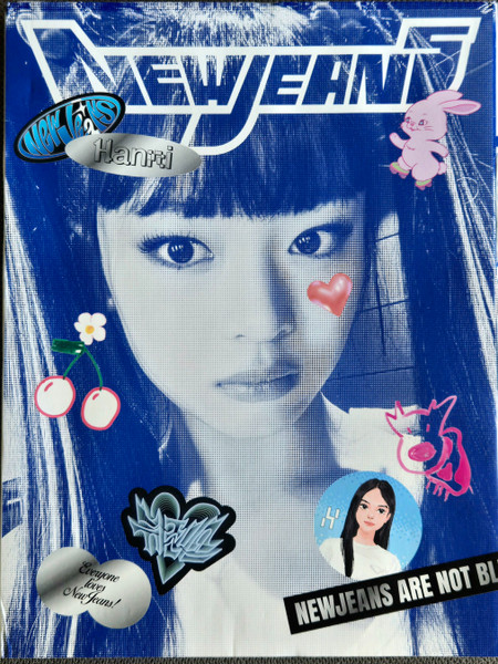 NEWJEANS - NEWJEANS 1st EP - LIMITED EDITION