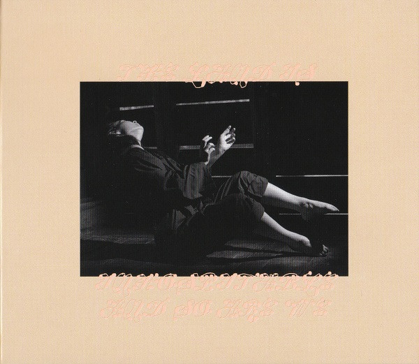 MITSKI - THE LAND IS INHOSPITABLE AND SO ARE WE
