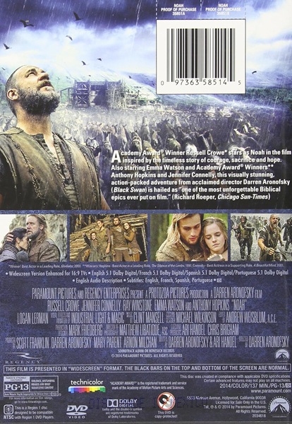 NOAH - Imagen 2