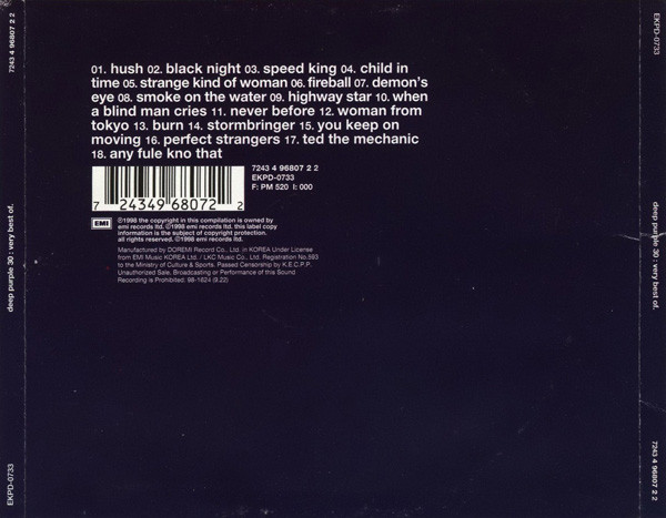 DEEP PURPLE - 30 VERY BEST OF - Imagen 2