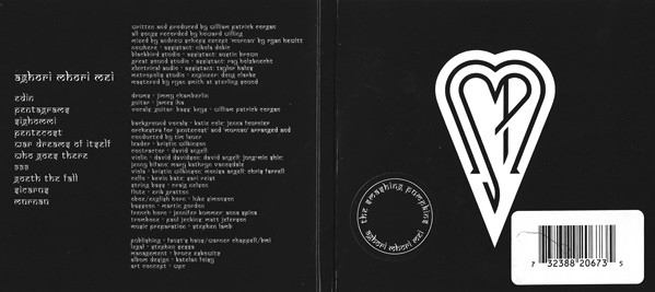 THE SMASHING PUMPKINS - AGHORI MHORI MEI - Imagen 2