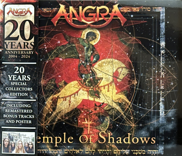 ANGRA - TEMPLE OF SHADOWS