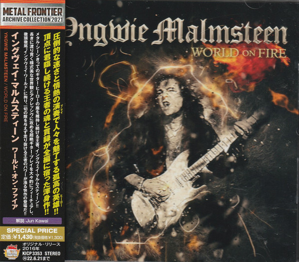 YNGWIE MALMSTEEN - WORLD ON FIRE