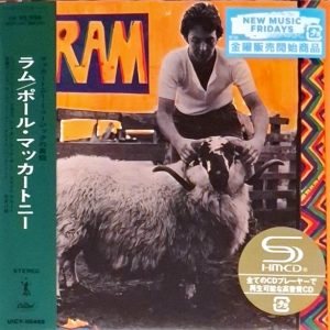 PAUL & LINDA MCCARTNEY - RAM