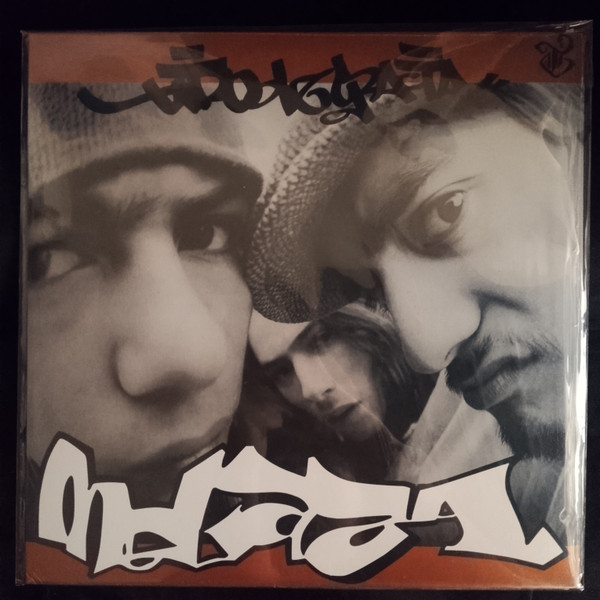 TIRO DE GRACIA - MELAZA