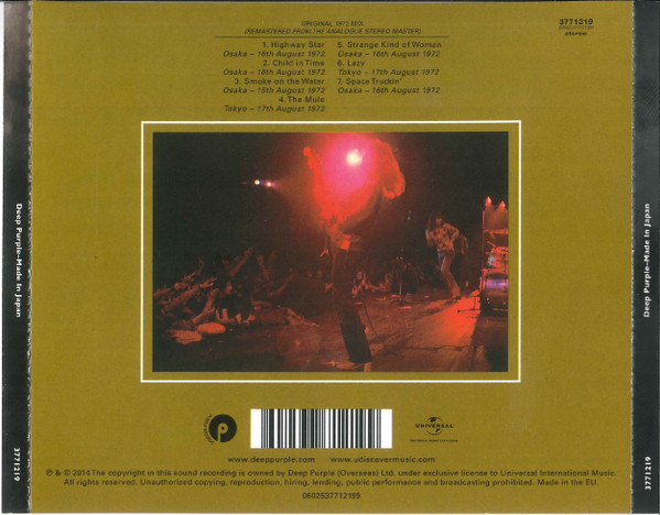DEEP PURPLE - MADE IN JAPAN - Imagen 3
