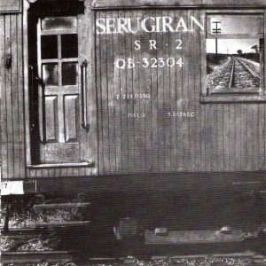 SERU GIRAN  - SERU GIRAN