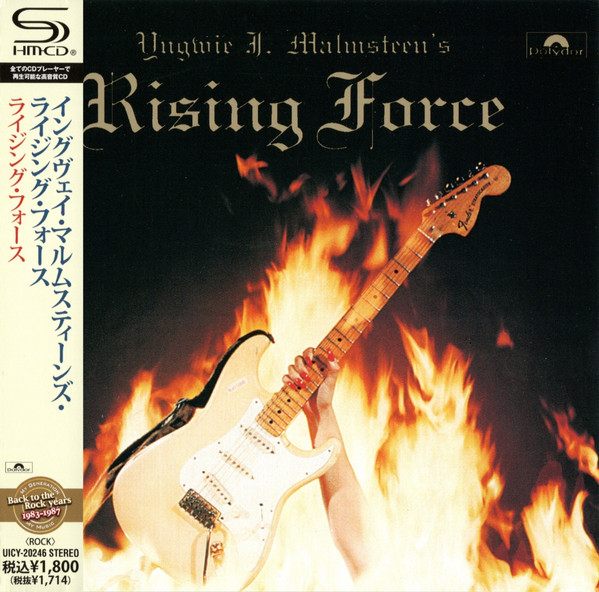 YNGWIE J MALMSTEEN - RISING FORCE