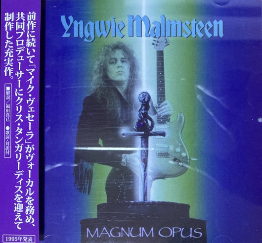 YNGWIE J MALMSTEEN - MAGNUM OPUS