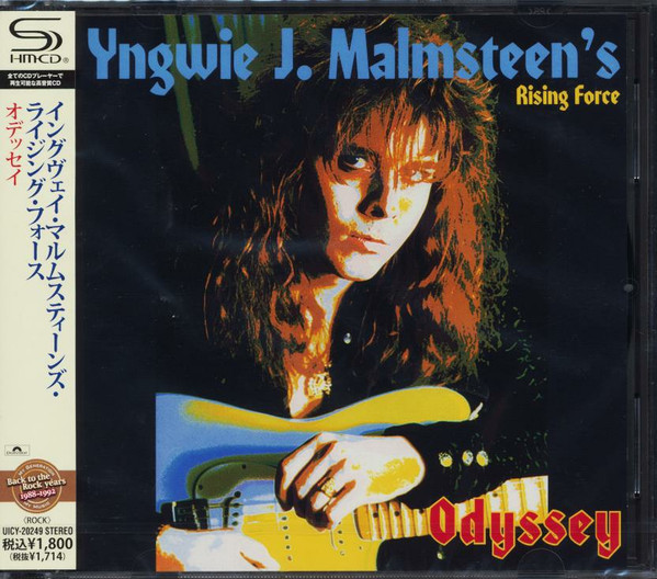 YNGWIE J MALMSTEENS RISING FORCE - ODDYSEY