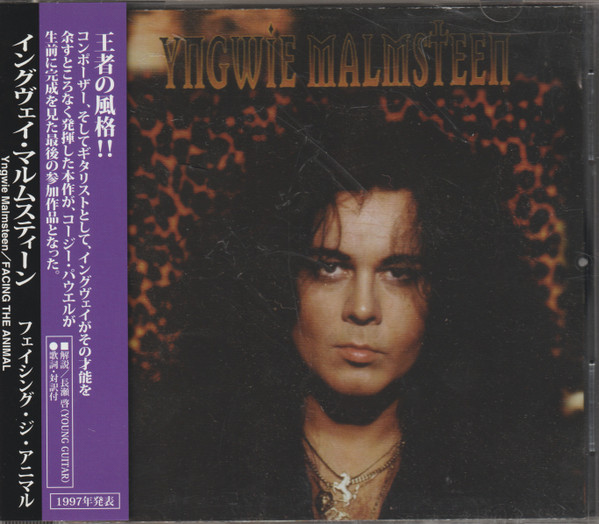YNGWIE MALMSTEEN - FACING THE ANIMAL