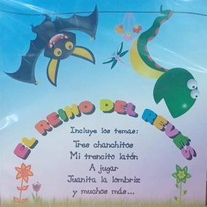 EL REINO DEL REVES TRES CHANCHITOS