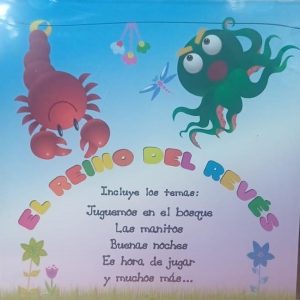 EL REINO DEL REVES - JUGUEMOS EN EL BOSQUE